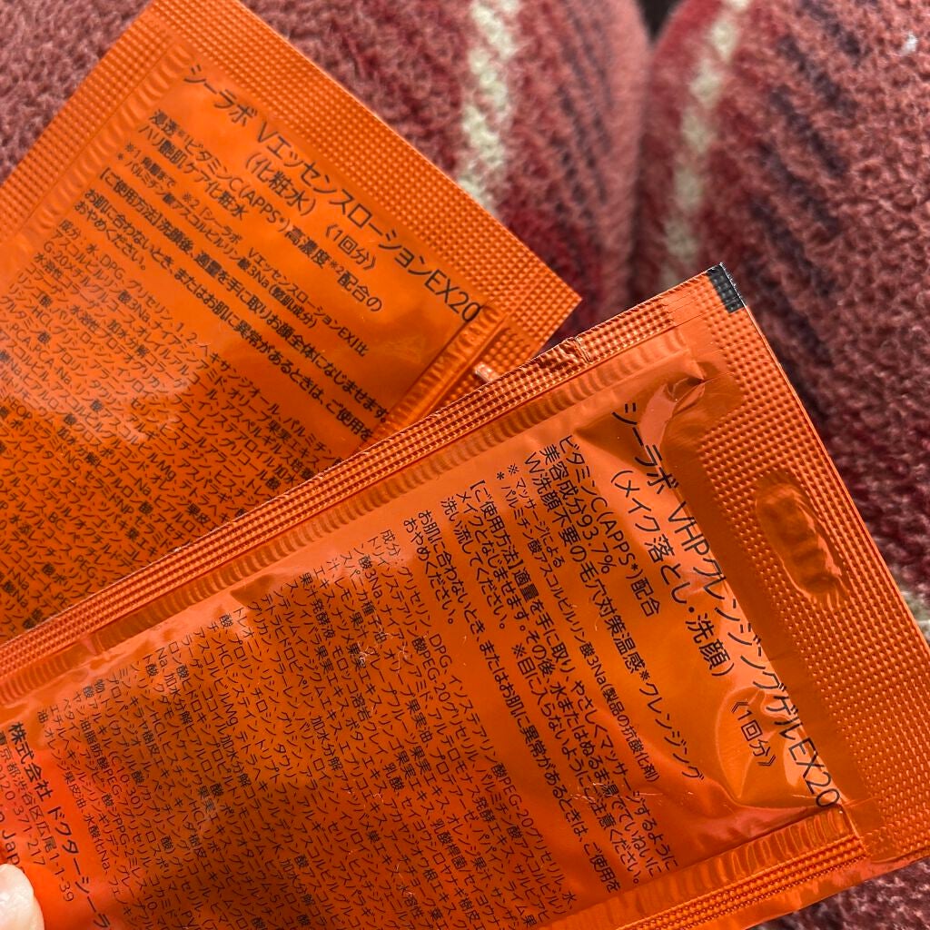 VC100ゲル/ドクターシーラボⓇ/オールインワン化粧品を使ったクチコミ(2枚目)