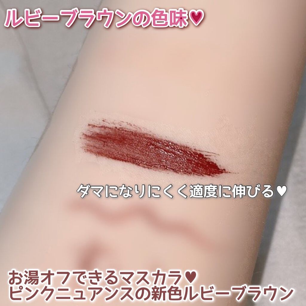 ããŒãã§ã¯ããšã¯ã¹ãã³ã·ã§ã³ ãã¹ã«ã© for ã«ãŒã«/D-UP/ãã¹ã«ã©ã䜿ã£ãã¯ãã³ãïŒ5æç®ïŒ