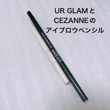 細芯 アイブロウ/CEZANNE/アイブロウペンシルを使ったクチコミ（2枚目）