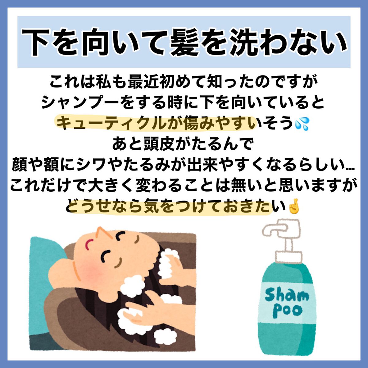 リングゴム 36P/マペペ/ヘアアクセサリーを使ったクチコミ(7枚目)