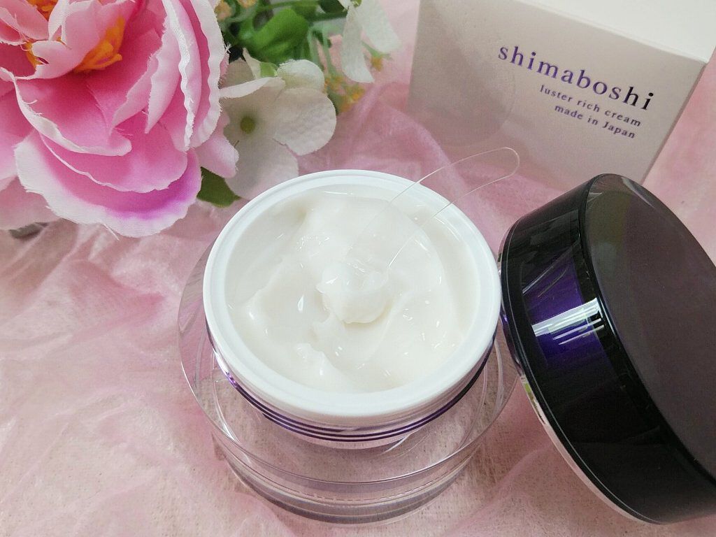 ラスターリッチクリーム/shimaboshi/フェイスクリームを使ったクチコミ（2枚目）