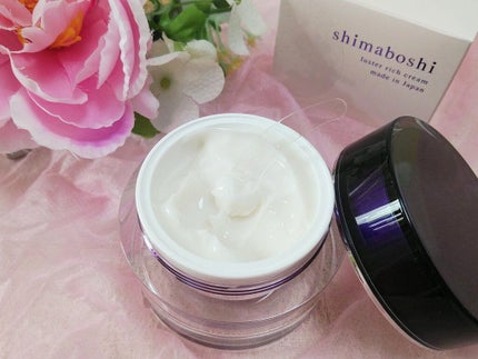 ラスターリッチクリーム/shimaboshi/フェイスクリームを使ったクチコミ(2枚目)