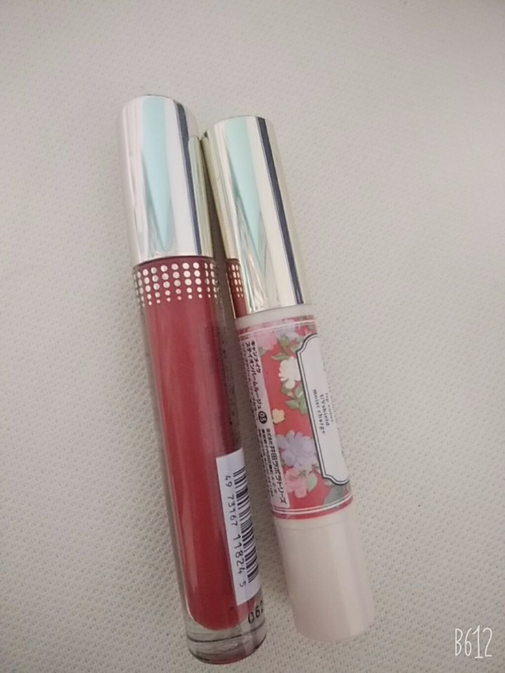 ステイオンバームルージュ/キャンメイク/口紅を使ったクチコミ(2枚目)