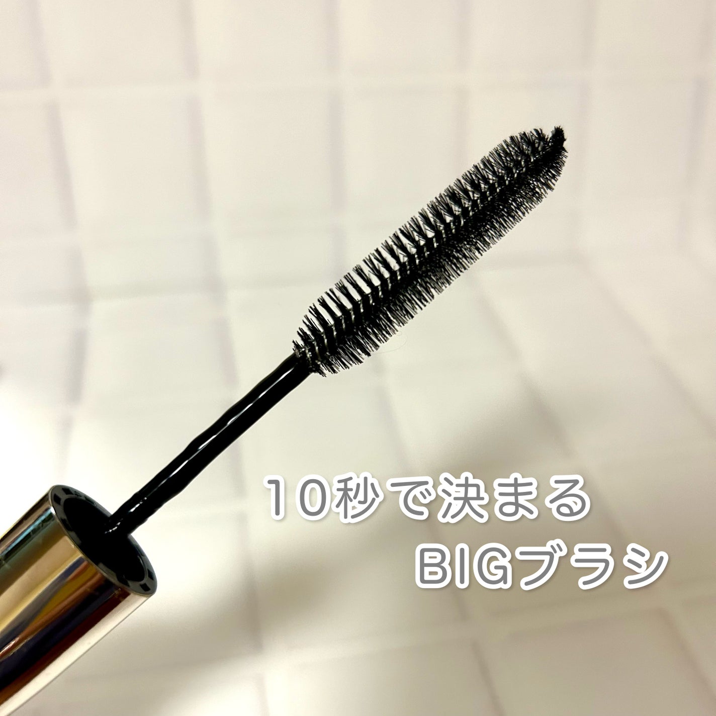 ドリーミー マトメイク スティック ナチュラル/THERATIS/ヘアジェルを使ったクチコミ(2枚目)