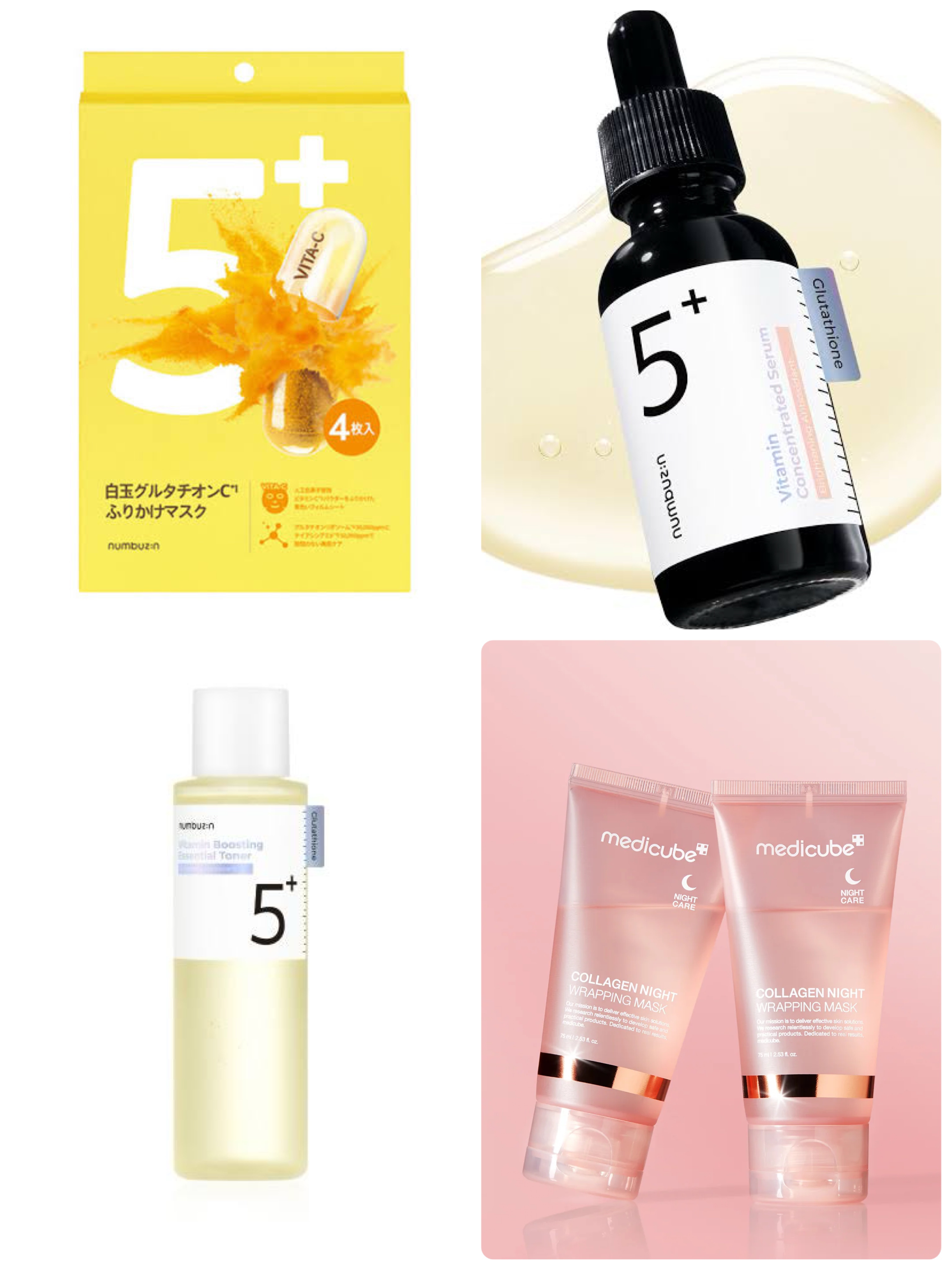 プロバイオダーム コラーゲン ボリューム リップバーム/BIOHEAL BOH/リップバームを使ったクチコミ（2枚目）