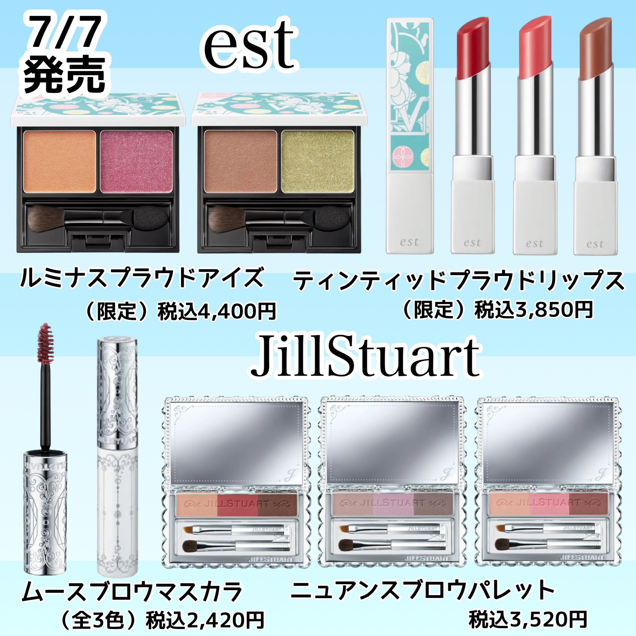 スキニーリッチシャドウ/excel/アイシャドウパレットを使ったクチコミ（2枚目）