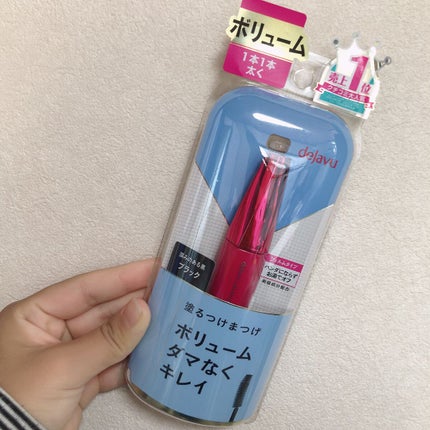 「塗るつけまつげ」ボリュームタイプ/デジャヴュ/マスカラを使ったクチコミ(1枚目)