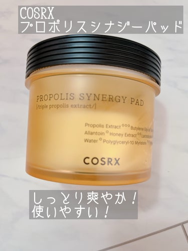 COSRX フルフィットプロポリスシナジーパッドのクチコミ「COSRX
フルフィットプロポリスシナジーパッド

○ｏ｡..:*･･*:..｡ｏ○



と.....」（1枚目）