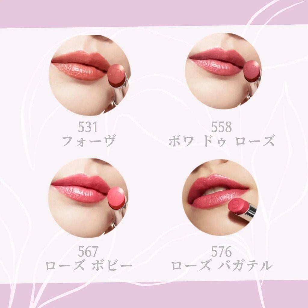 momo on LIPS 「#Dior#ディオール#ディオールアディクトリップスティック#..」(4枚目)
