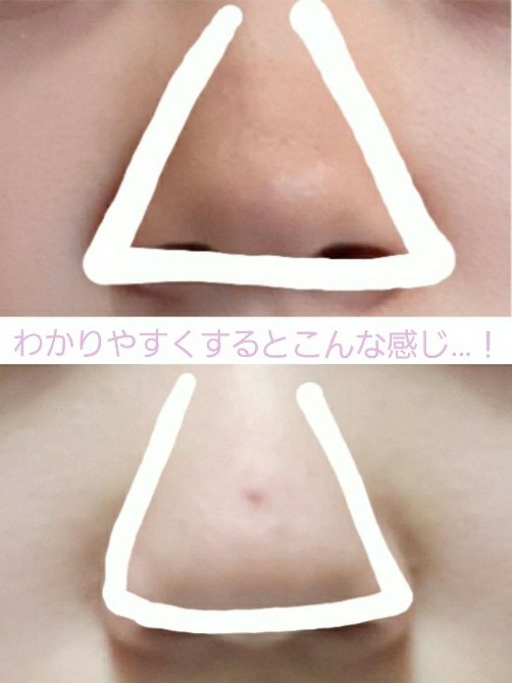 ニベアクリーム/ニベア/ボディクリームを使ったクチコミ(2枚目)