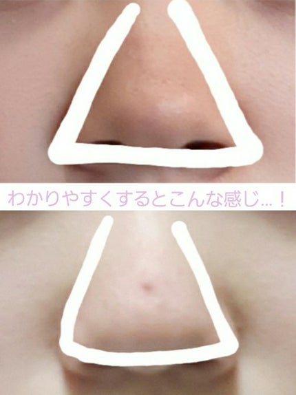 白潤 薬用美白乳液/肌ラボ/乳液を使ったクチコミ(2枚目)