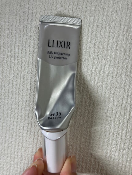 エリクシール ブライトニング デーケアレボリューション WT/エリクシール/乳液を使ったクチコミ(1枚目)