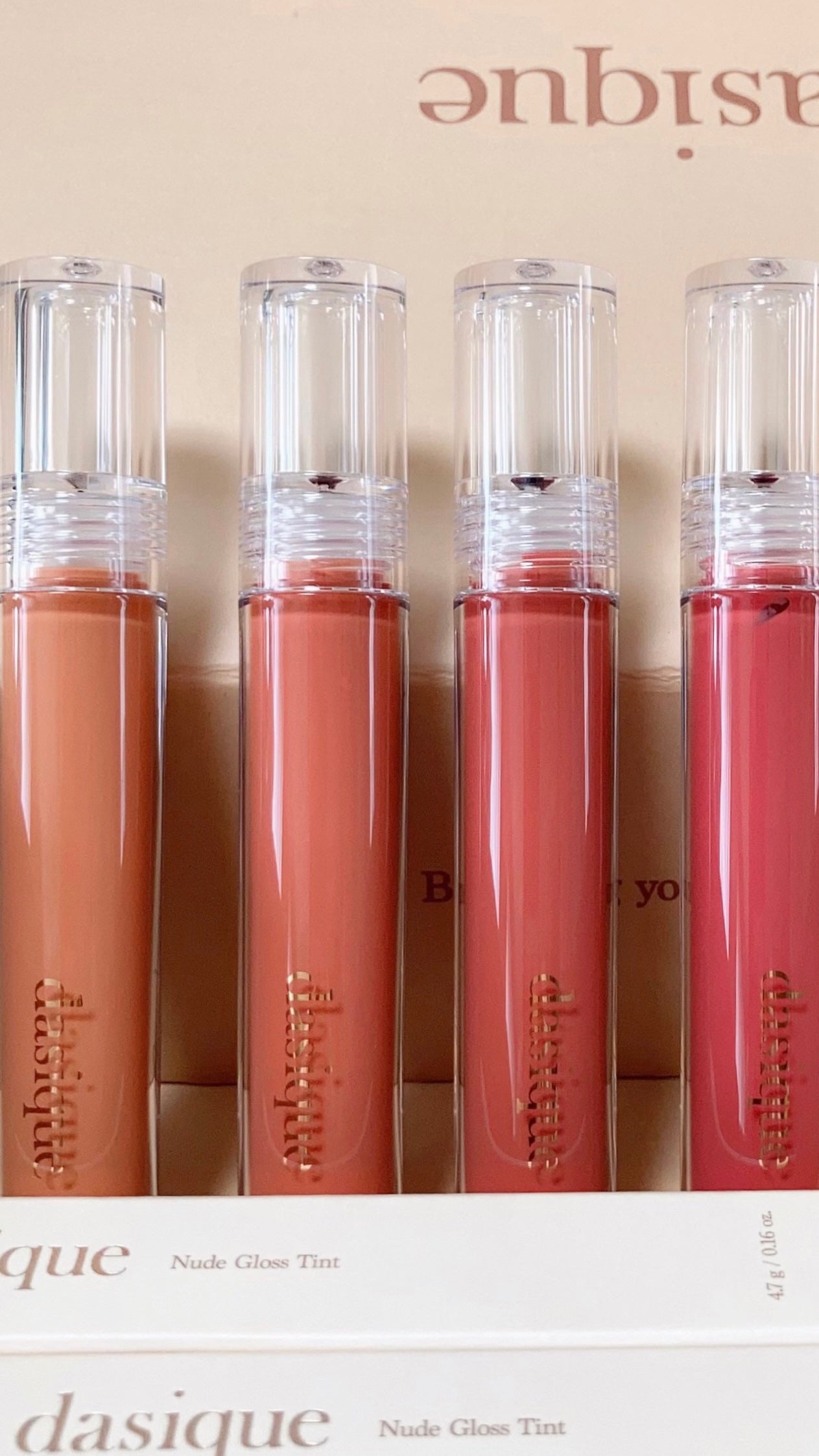 ヌードグロスティント/dasique/リップティントを使ったクチコミ(5枚目)