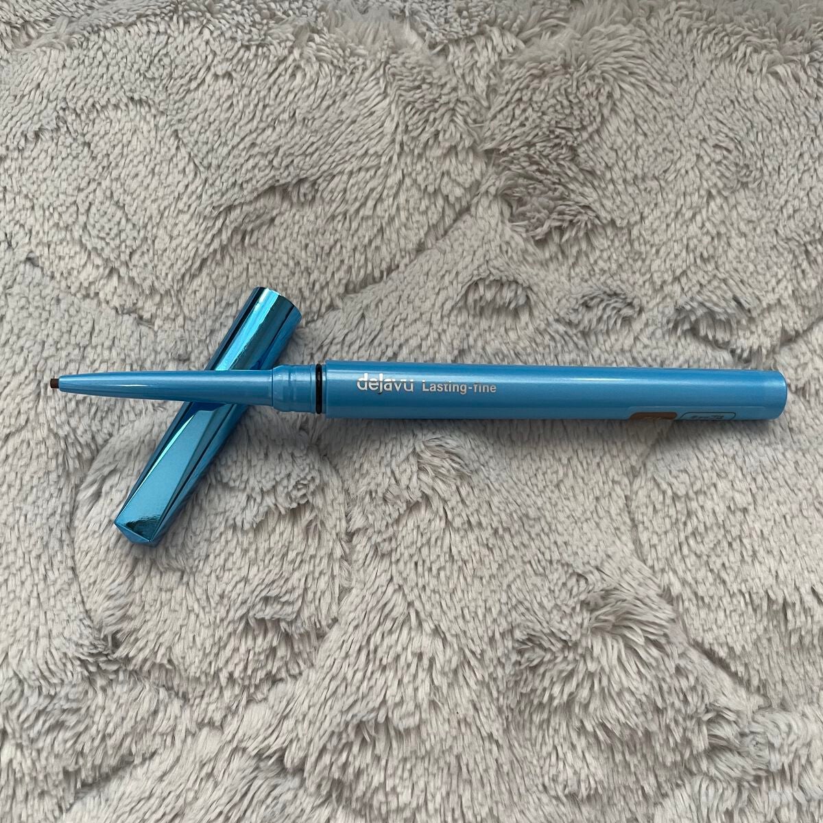 「密着アイライナー」極細クリームペンシル/デジャヴュ/ペンシルアイライナーを使ったクチコミ(2枚目)