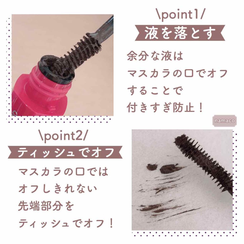 フローレスグロウ リッドテクスチャー アイシャドウ/CHICCA/アイシャドウパレットを使ったクチコミ(2枚目)