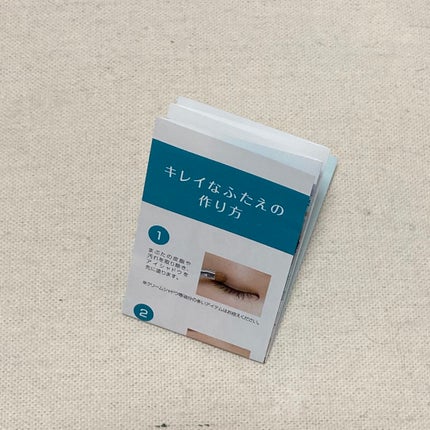 オリシキ アイリッドスキンフィルム /D-UP/二重まぶた用アイテムを使ったクチコミ(6枚目)