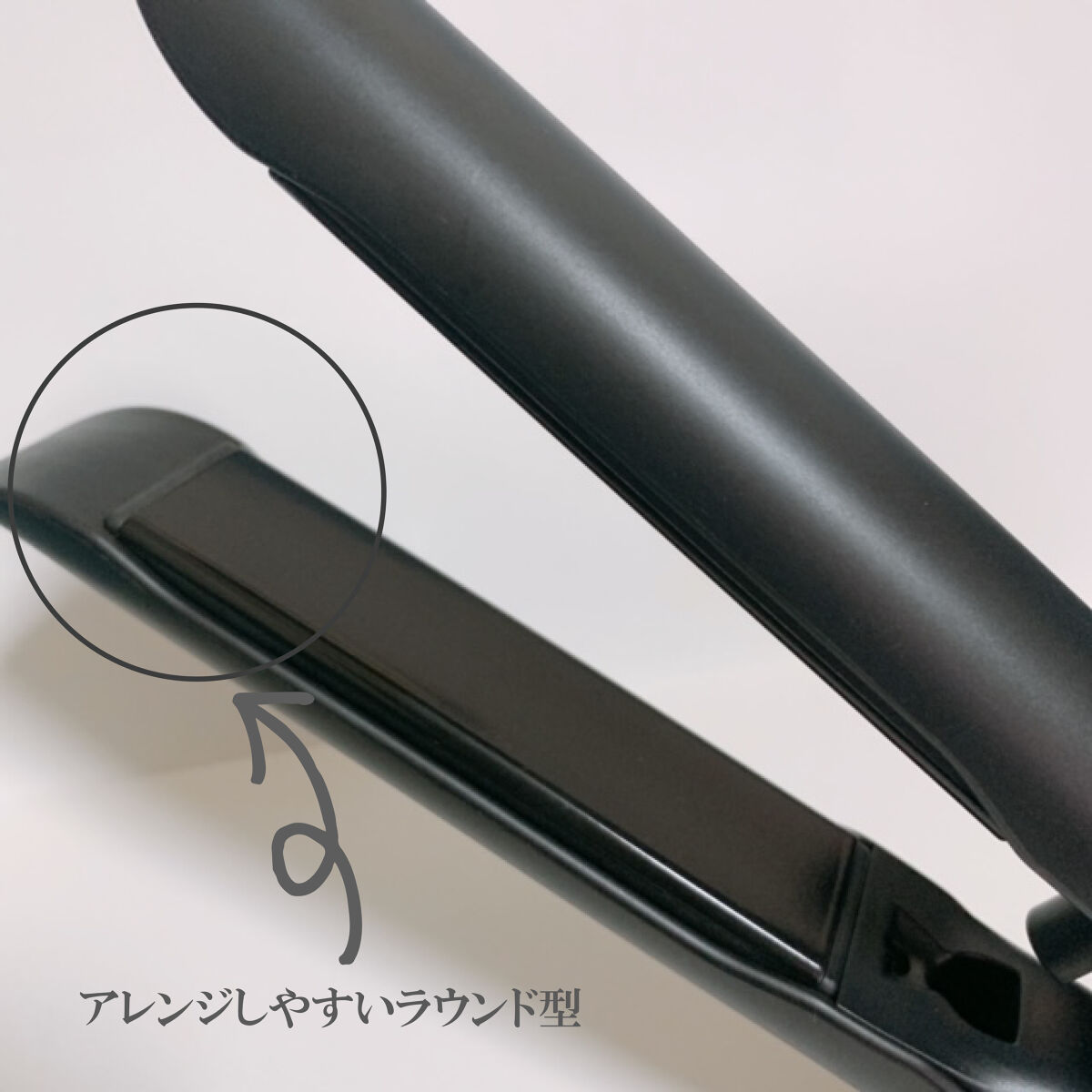 スタイリッシュ マイナスイオンストレートアイロン ブラック MHS-2520-K/mod's hair/ストレートアイロンを使ったクチコミ（2枚目）