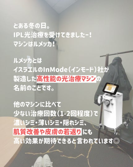 ããªã¬UV ã¢ã¯ã¢ãªãã ã¢ã¯ã¢ãããã¯ãããŒã·ã§ã³(æ°Žå±€ããã¯)/ããªã¬/æ¥çŒãæ¢ãããŒã·ã§ã³ã䜿ã£ãã¯ãã³ãïŒ2æç®ïŒ