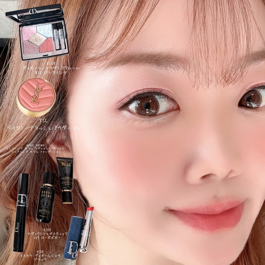 にこちゃんᙏ̤̫⑅* on LIPS 「今日のメイク👀💄💖ディオールのスプリングコレクション🌸使ってメ..」(1枚目)