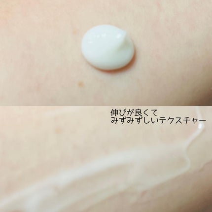 モイスチャーミルク/セバメド/乳液を使ったクチコミ(8枚目)