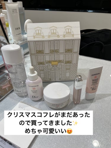 ディオール アディクト リップ マキシマイザー セラム/Dior/リップケア・リップクリームを使ったクチコミ（2枚目）