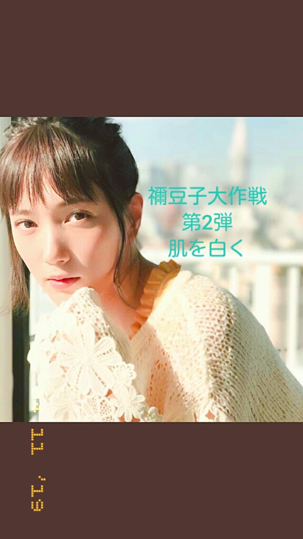 スキンアクア トーンアップUVエッセンス/スキンアクア/日焼け止めクリームを使ったクチコミ（1枚目）