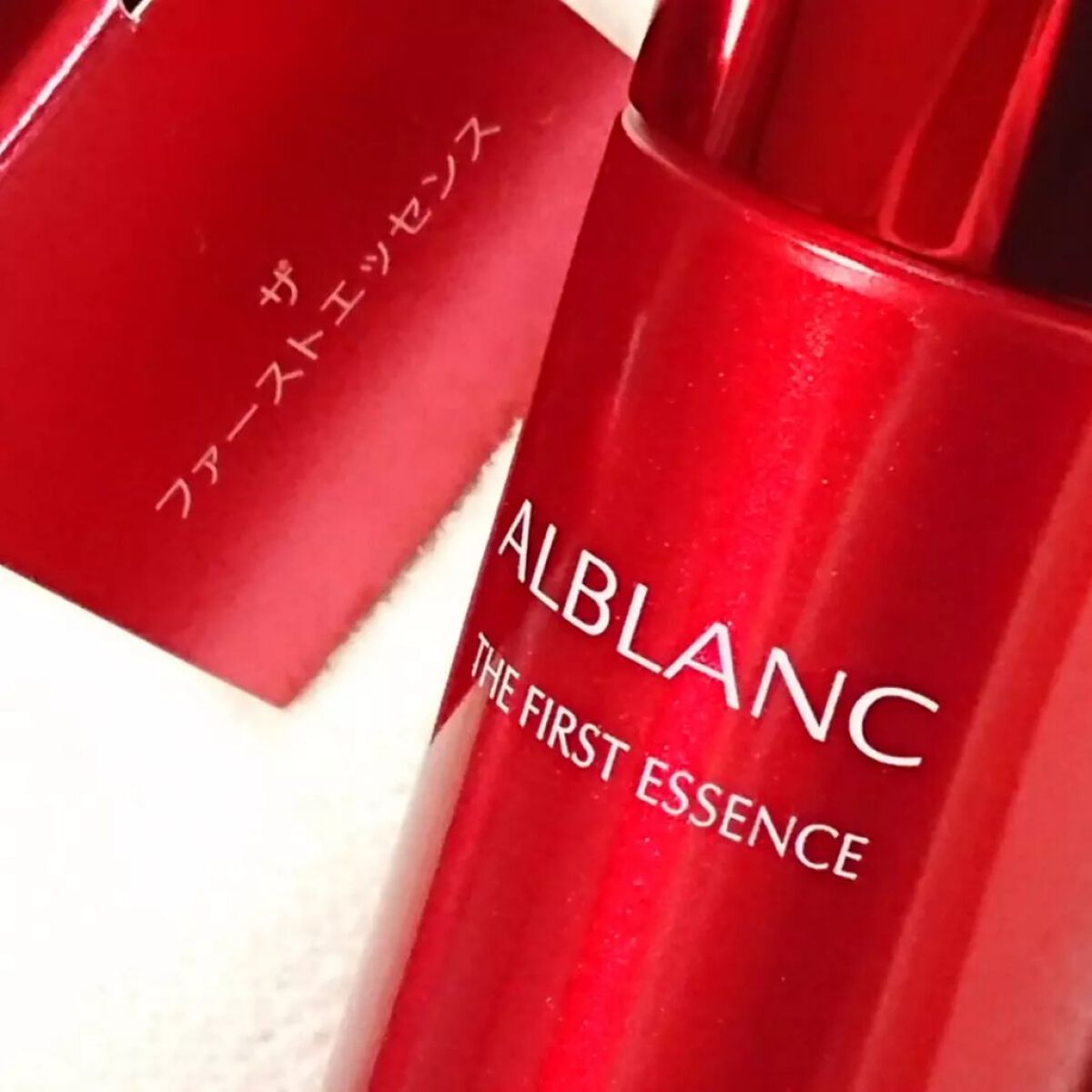 ザ ファーストエッセンス/ALBLANC/美容液を使ったクチコミ（2枚目）