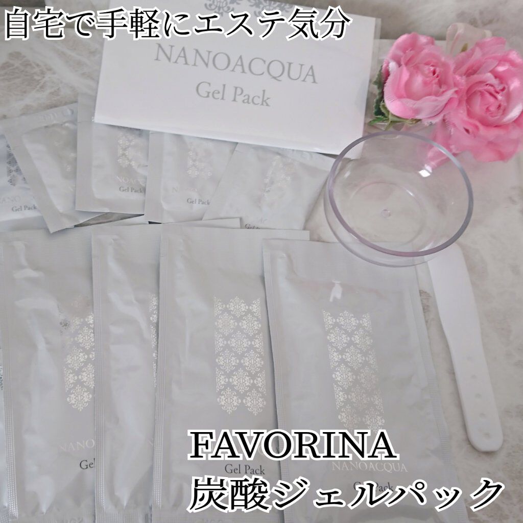 炭酸ジェルパック/NANO ACQUA/洗い流すパック・マスクを使ったクチコミ(1枚目)