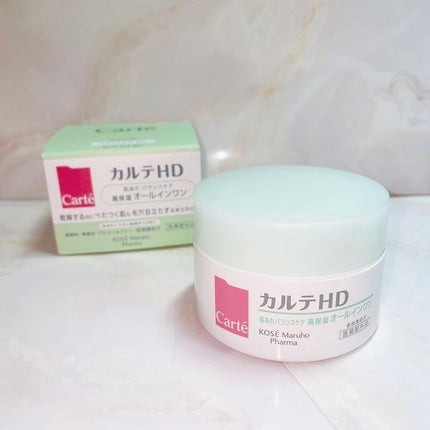 バランスケア ゲル/カルテHD/フェイスクリームを使ったクチコミ(1枚目)