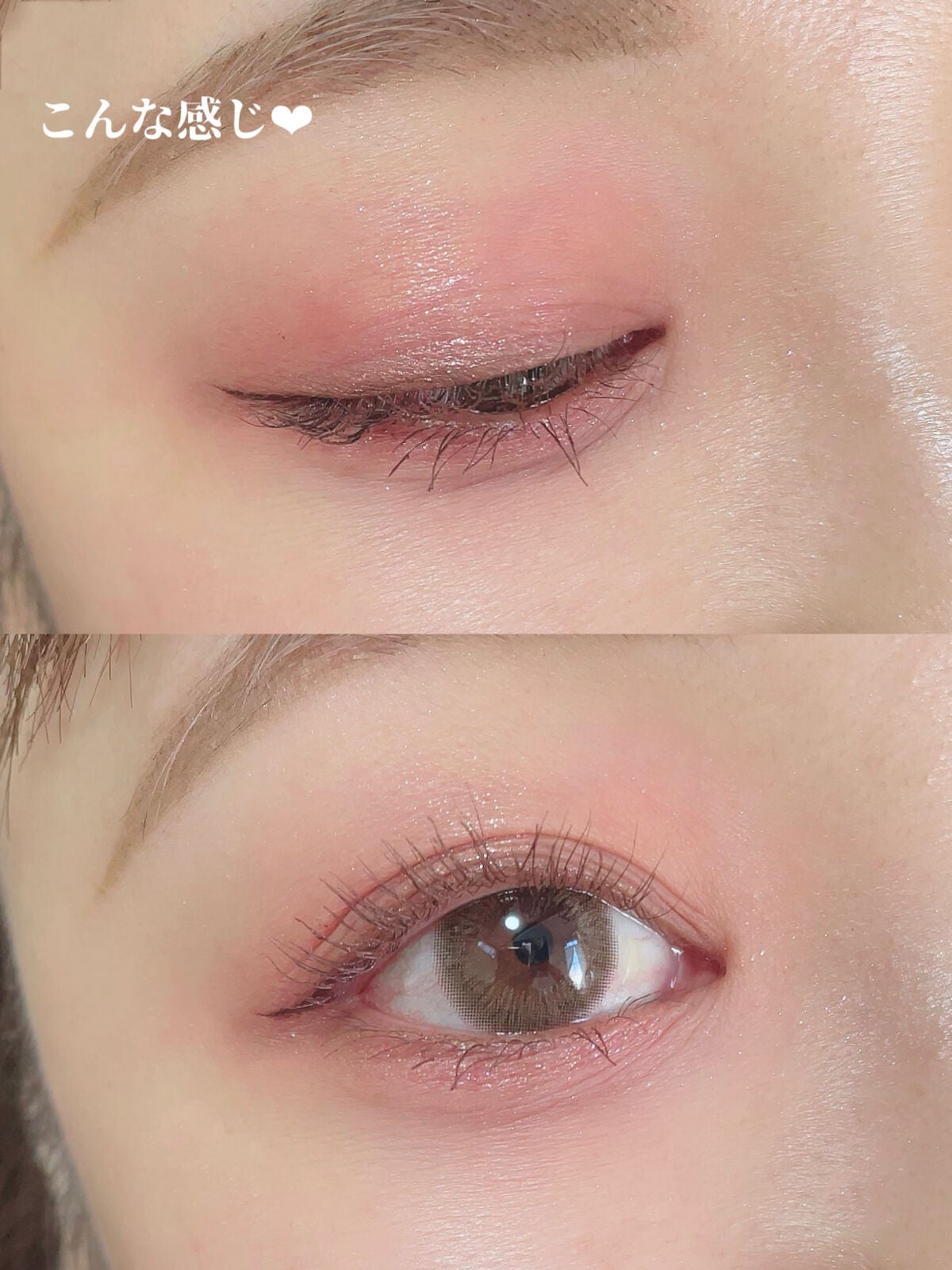 ごんす@YouTube始めました on LIPS 「《クリオ大人ピンクメイク❤︎》パケがとっても可愛いピンクパレッ..」(4枚目)