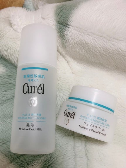 潤浸保湿 フェイスクリーム/キュレル/フェイスクリームを使ったクチコミ(1枚目)