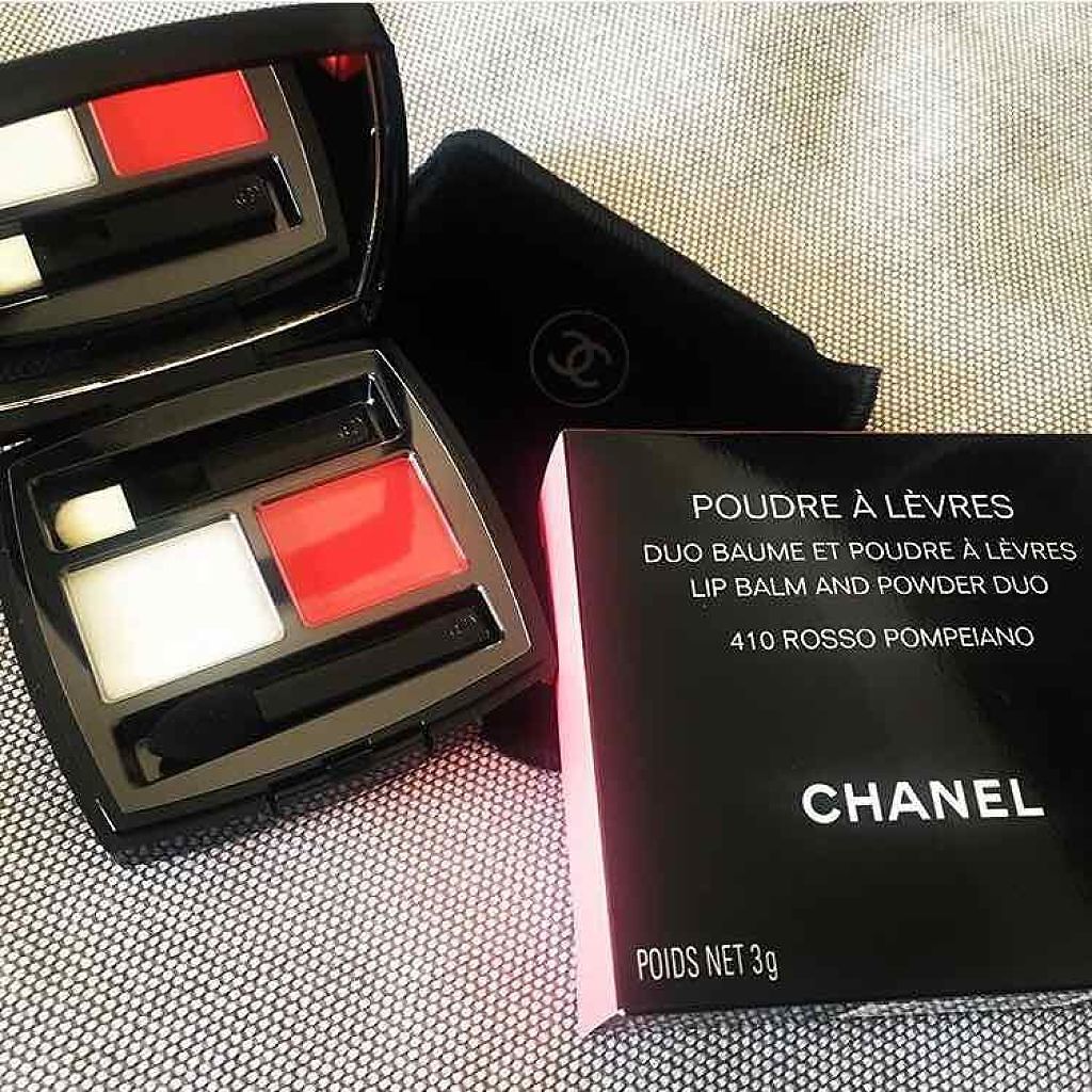プードゥル ア レーヴル/CHANEL/口紅を使ったクチコミ（1枚目）