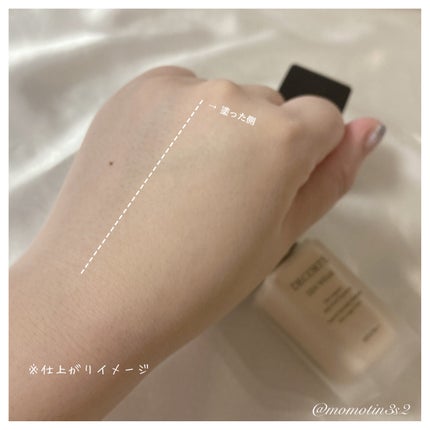 ゼン ウェア フルイド/DECORTÉ/リキッドファンデーションを使ったクチコミ(6枚目)