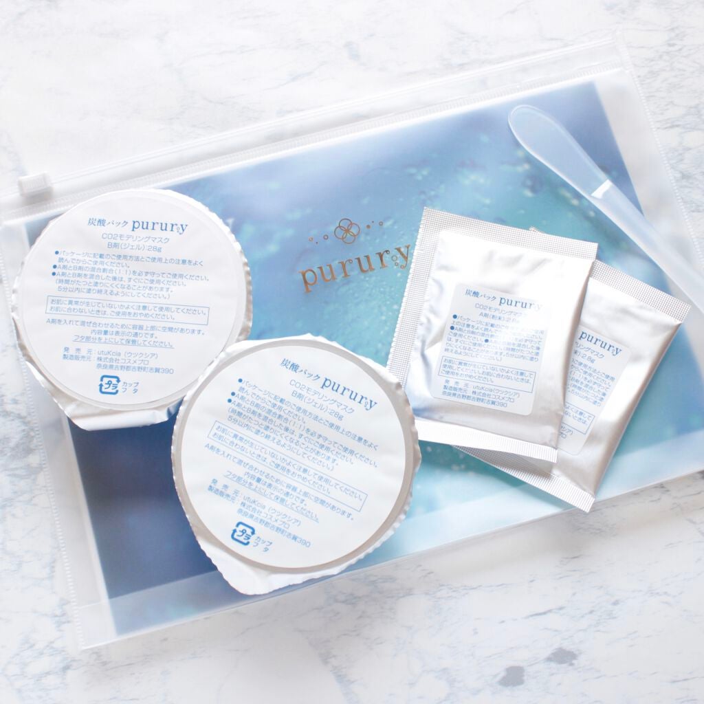 炭酸パック プルリ/ウツクシア/洗い流すパック・マスクを使ったクチコミ(2枚目)