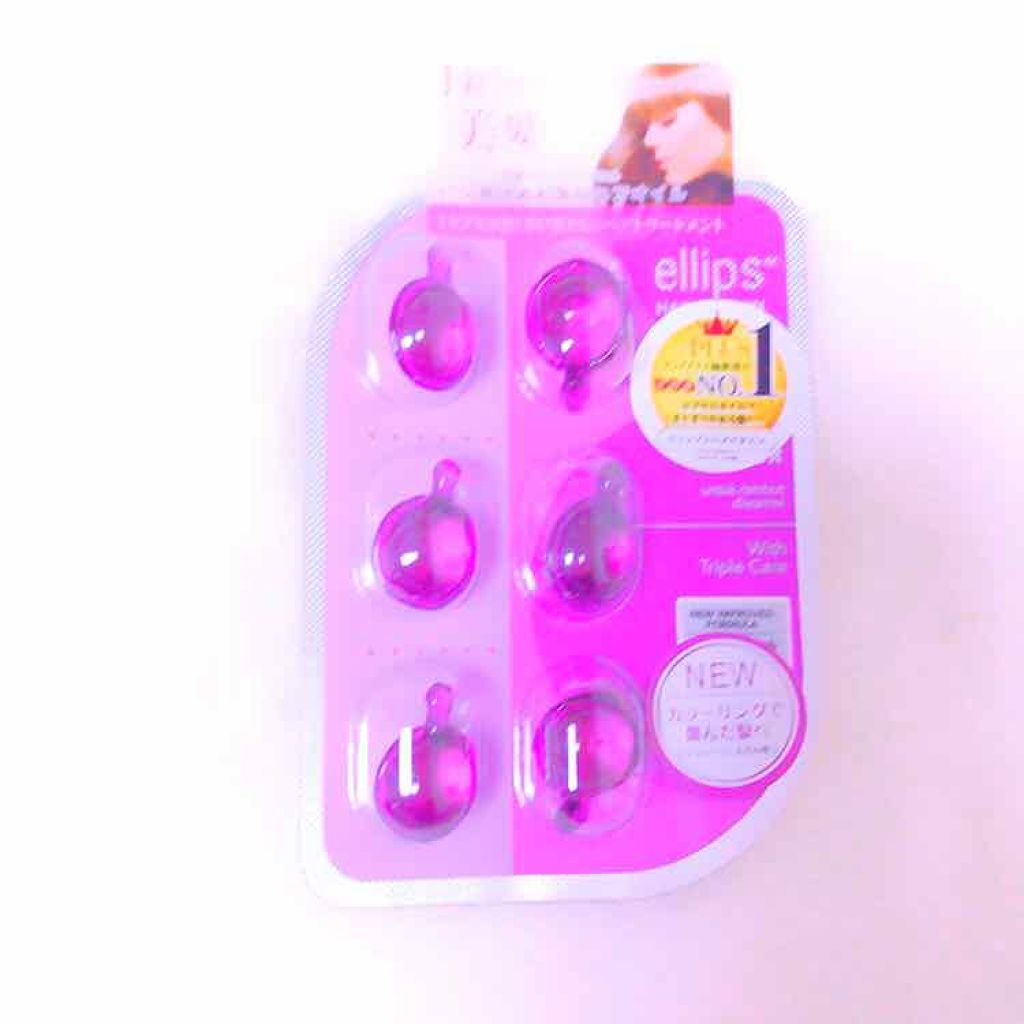 ヘアーオイル【トリートメント】/ellips/ヘアオイルを使ったクチコミ（1枚目）