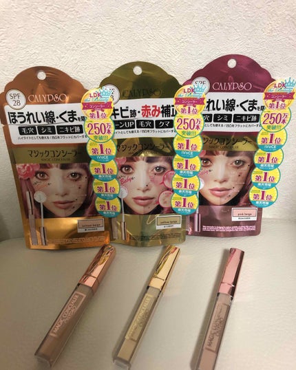 マジックコンシーラー/カリプソ/リキッドコンシーラーを使ったクチコミ(1枚目)
