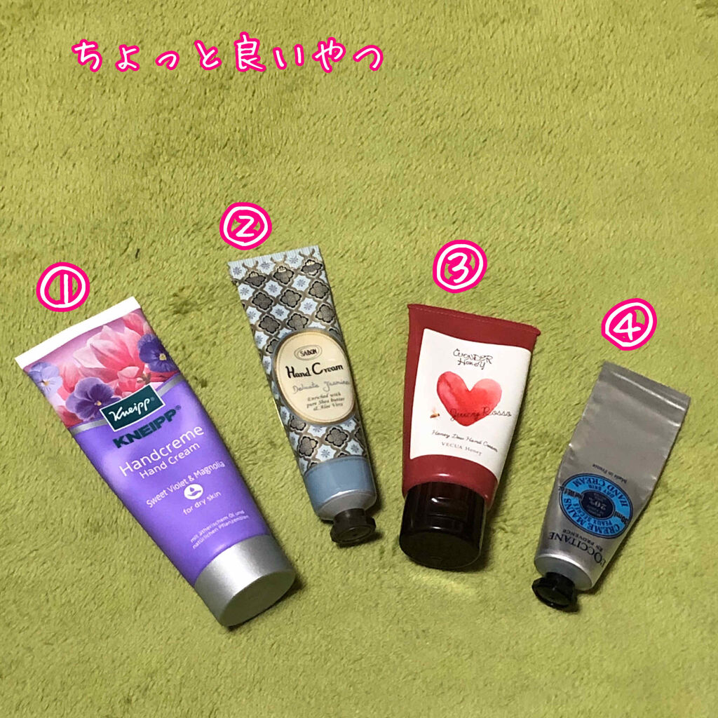 シア ハンドクリーム/L'OCCITANE/ハンドクリームを使ったクチコミ（2枚目）