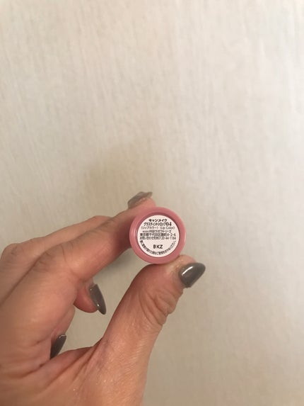 グラスティントシロップ/キャンメイク/リップティントを使ったクチコミ(4枚目)