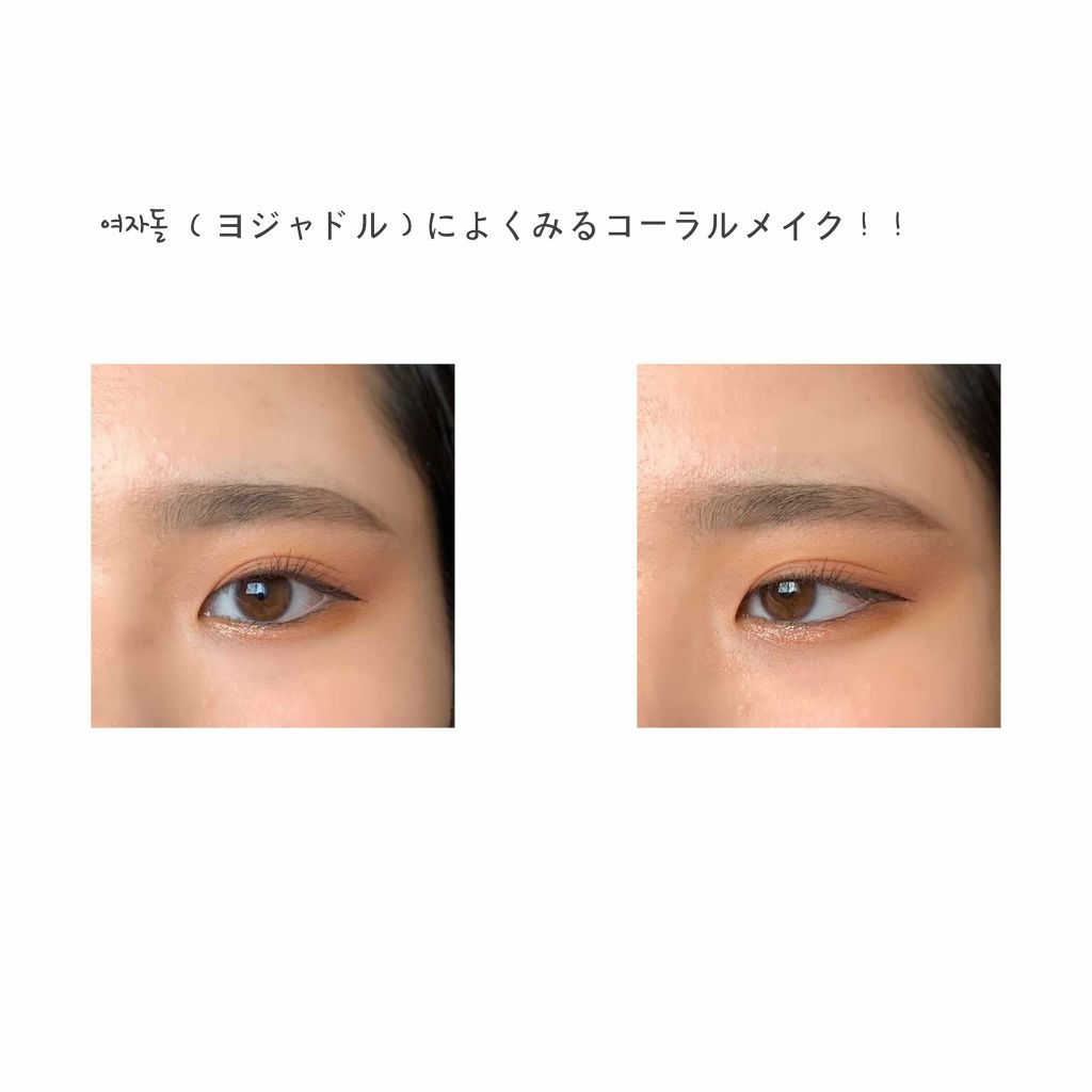 ルックアット マイアイズ/ETUDE/単色アイシャドウを使ったクチコミ（1枚目）