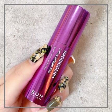 プロバイオダーム リフティング コラーゲン スティック/BIOHEAL BOH/フェイスバームを使ったクチコミ(1枚目)