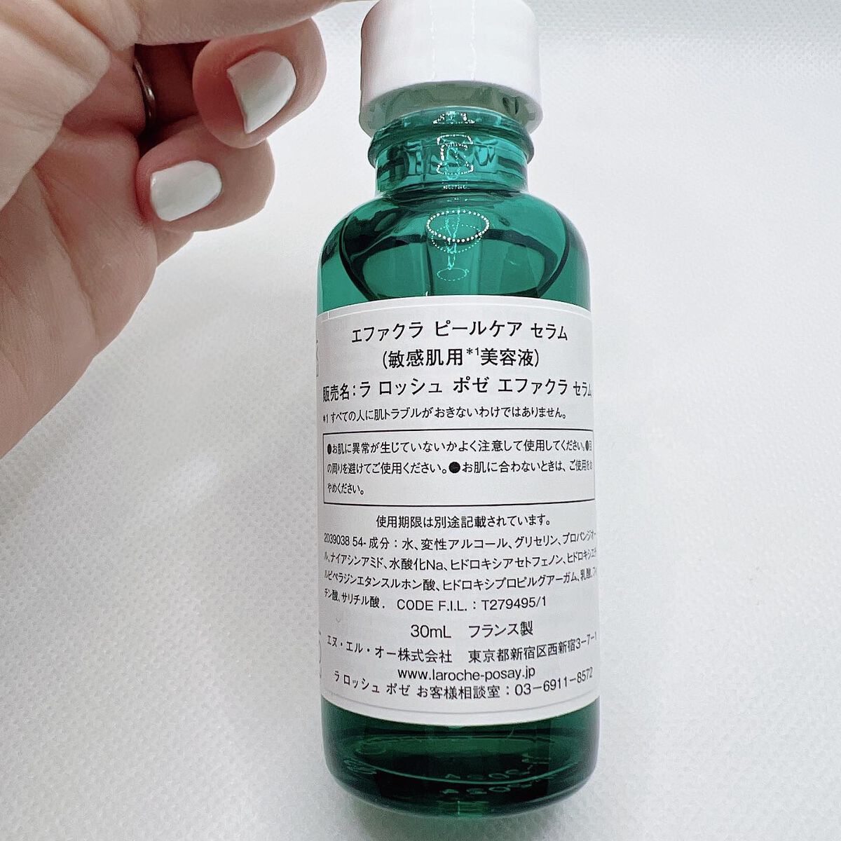 エファクラ ピールケア セラム/ラ ロッシュ ポゼ/美容液を使ったクチコミ(2枚目)