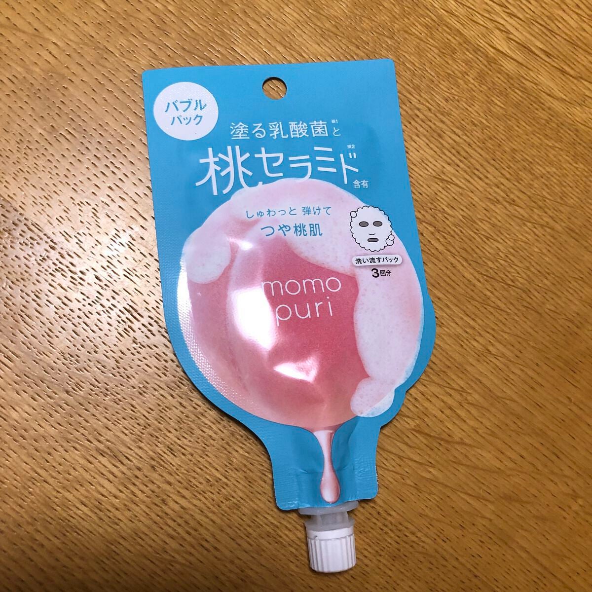 ももぷり フレッシュバブルパック/ももぷり/洗い流すパック・マスクを使ったクチコミ(1枚目)