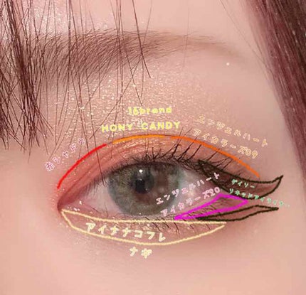 エンジェル ハート アイカラーズ/エンジェルハート/単色アイシャドウを使ったクチコミ(3枚目)