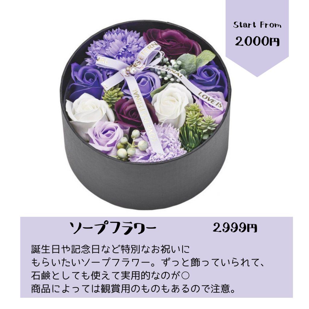 THREE・モルトンブラウン・Aesopのハンドソープを使った口コミ