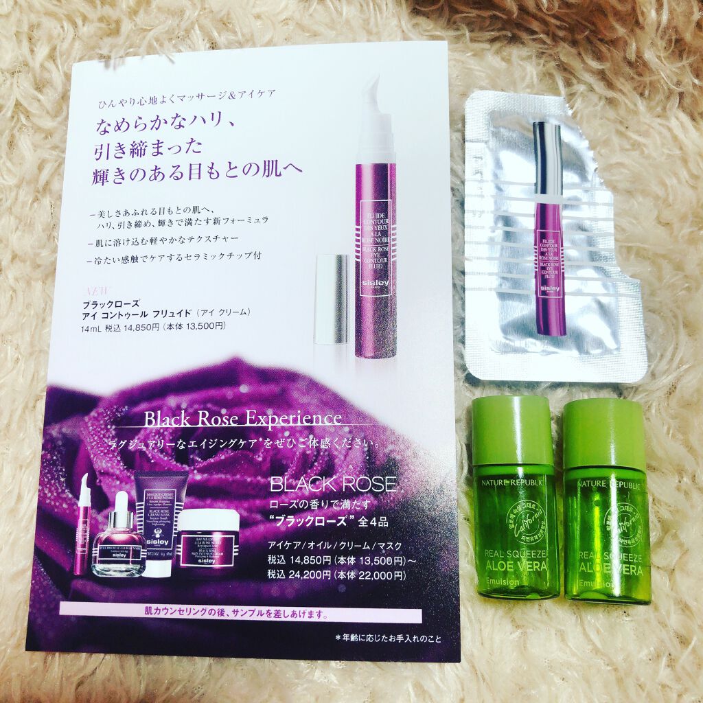 スージング&モイスチャー アロエベラ 80% エマルジョン/ネイチャーリパブリック/乳液を使ったクチコミ(1枚目)