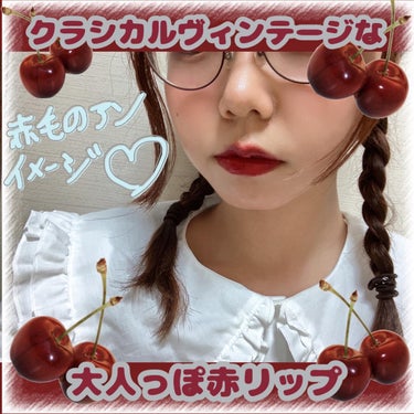 👼💌フォロバ100 on LIPS 「#化粧品#コスメ#人気コスメ#おすすめコスメ#バズコスメ#ベス..」（1枚目）