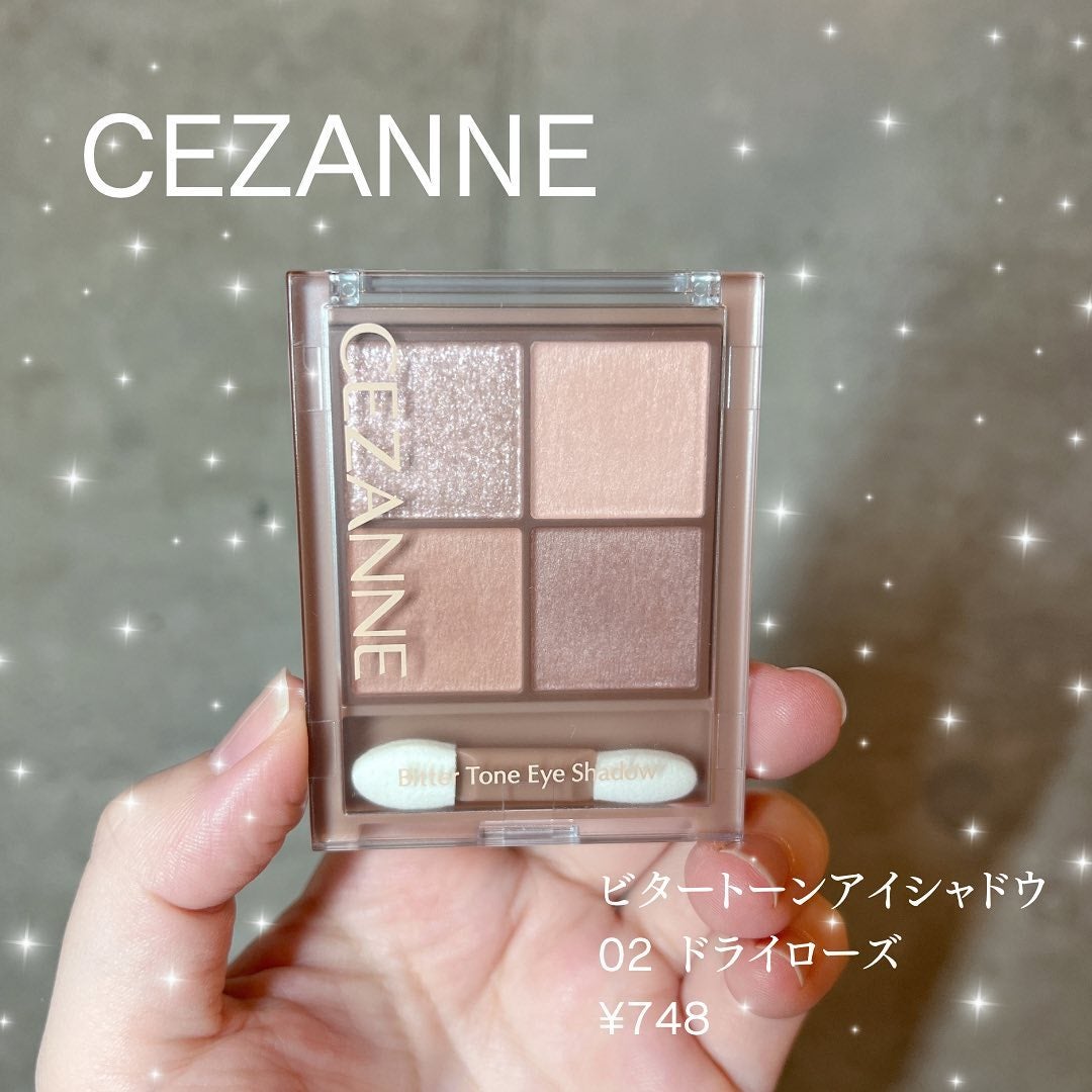 ããð(æçš¿ããæ¹ãã©ãã100ð©·) on LIPS ã..CEZANNEãã¿ãŒããŒã³ã¢ã€ã·ã£ããŠ02ãã©ã€ããŒãºÂ¥7..ãïŒ1æç®ïŒ