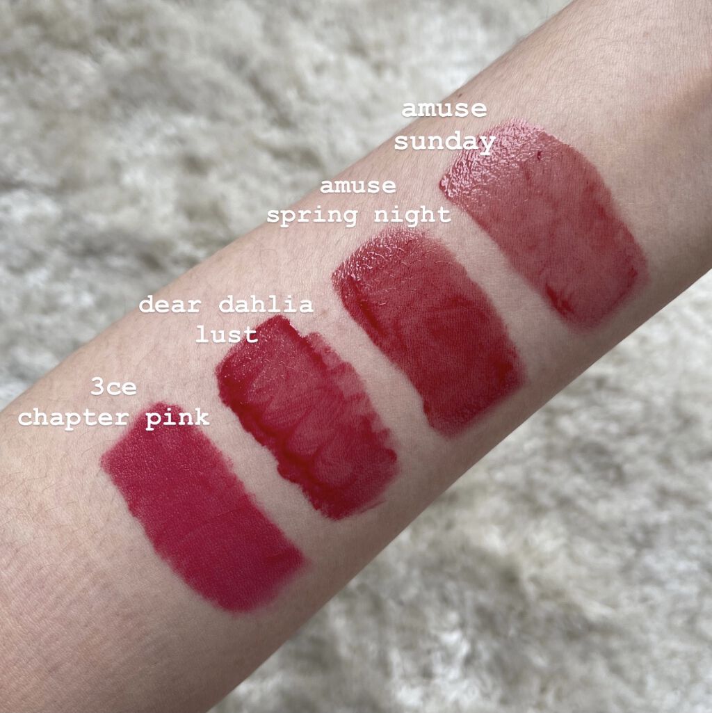 ブルーミングエディション サテングローリップ ステイン ラスト/DEAR DAHLIA/口紅を使ったクチコミ（2枚目）