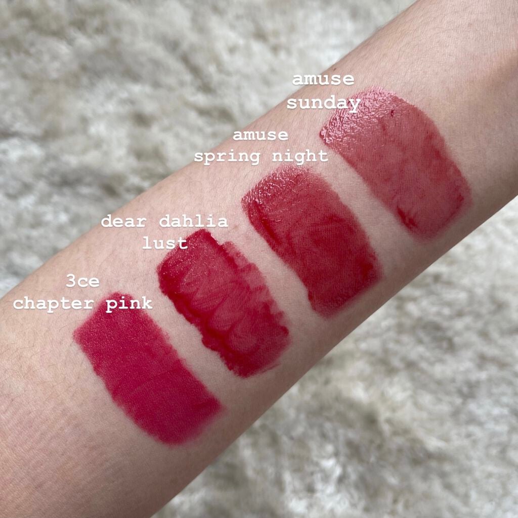 デューティント/AMUSE/リップティントを使ったクチコミ(2枚目)