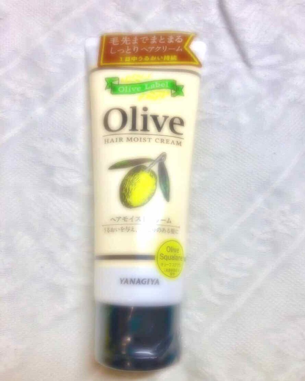 ヘアクリーム<ノーマル>/柳屋/ヘアワックス・クリームを使ったクチコミ(1枚目)